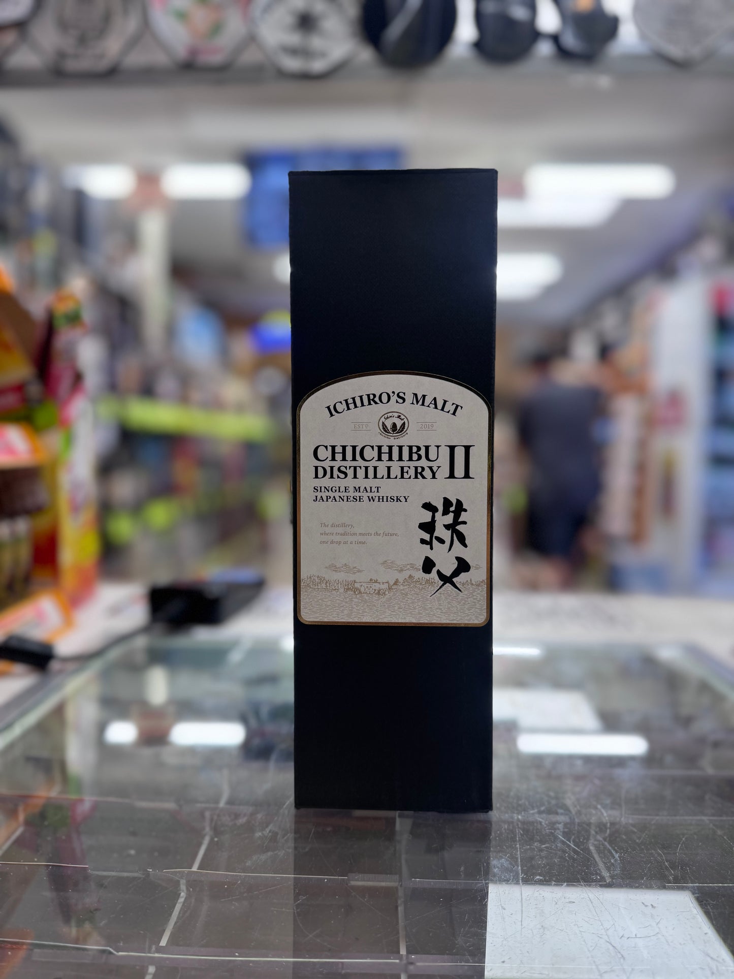 Ichiro’s Malt Chichibu II Single Malt Japanese Whiskey
