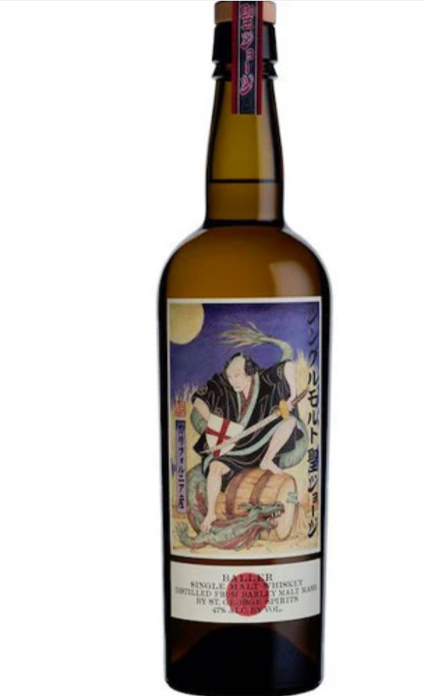 St. George Baller American Single Malt Whiskey
