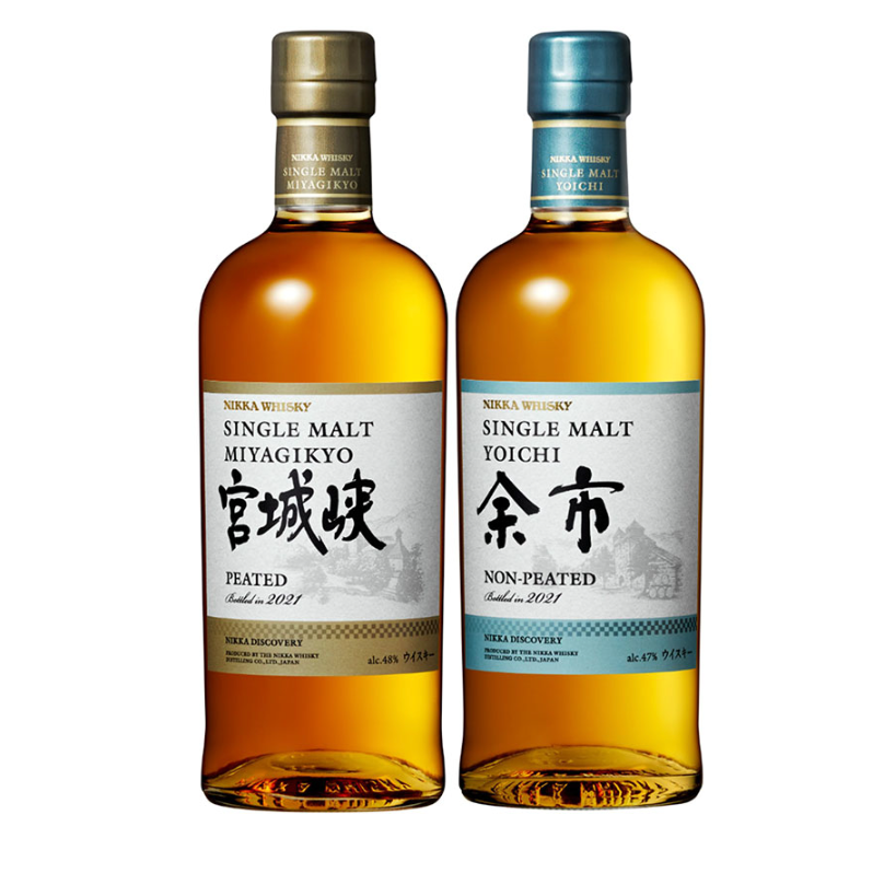 Nikka Single Malt Miyagikyo Peated Whisky 2021 Limited Release