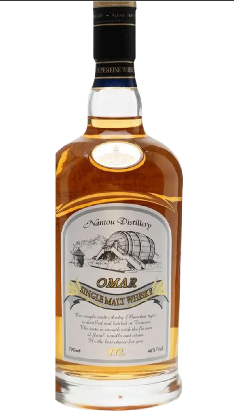 Omar Single Malt Bourbon Cask