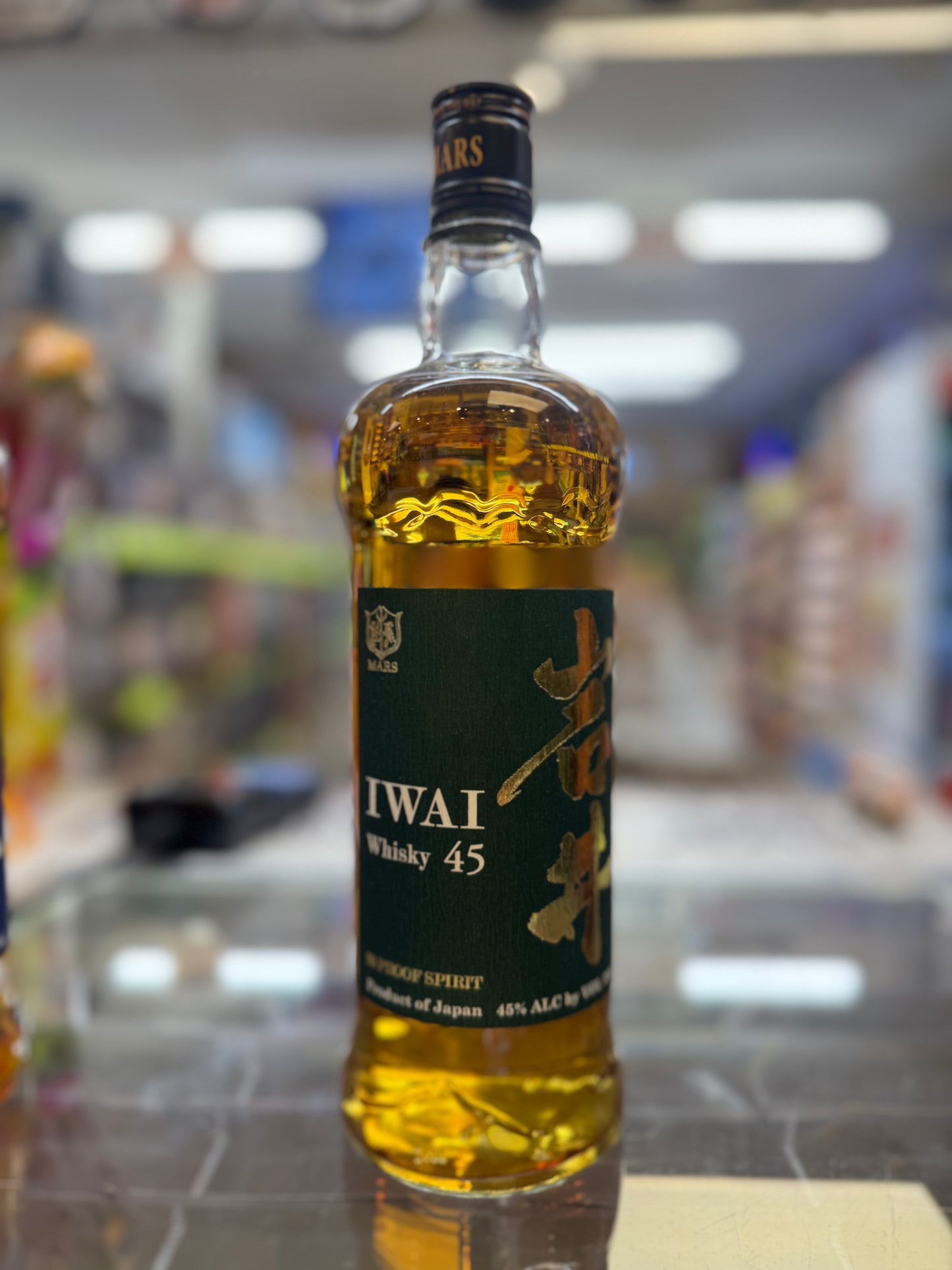 Iwai Whisky 45