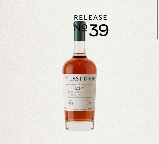 The Last Drop 22 Year Old Japanese Whiskey Release No. 39