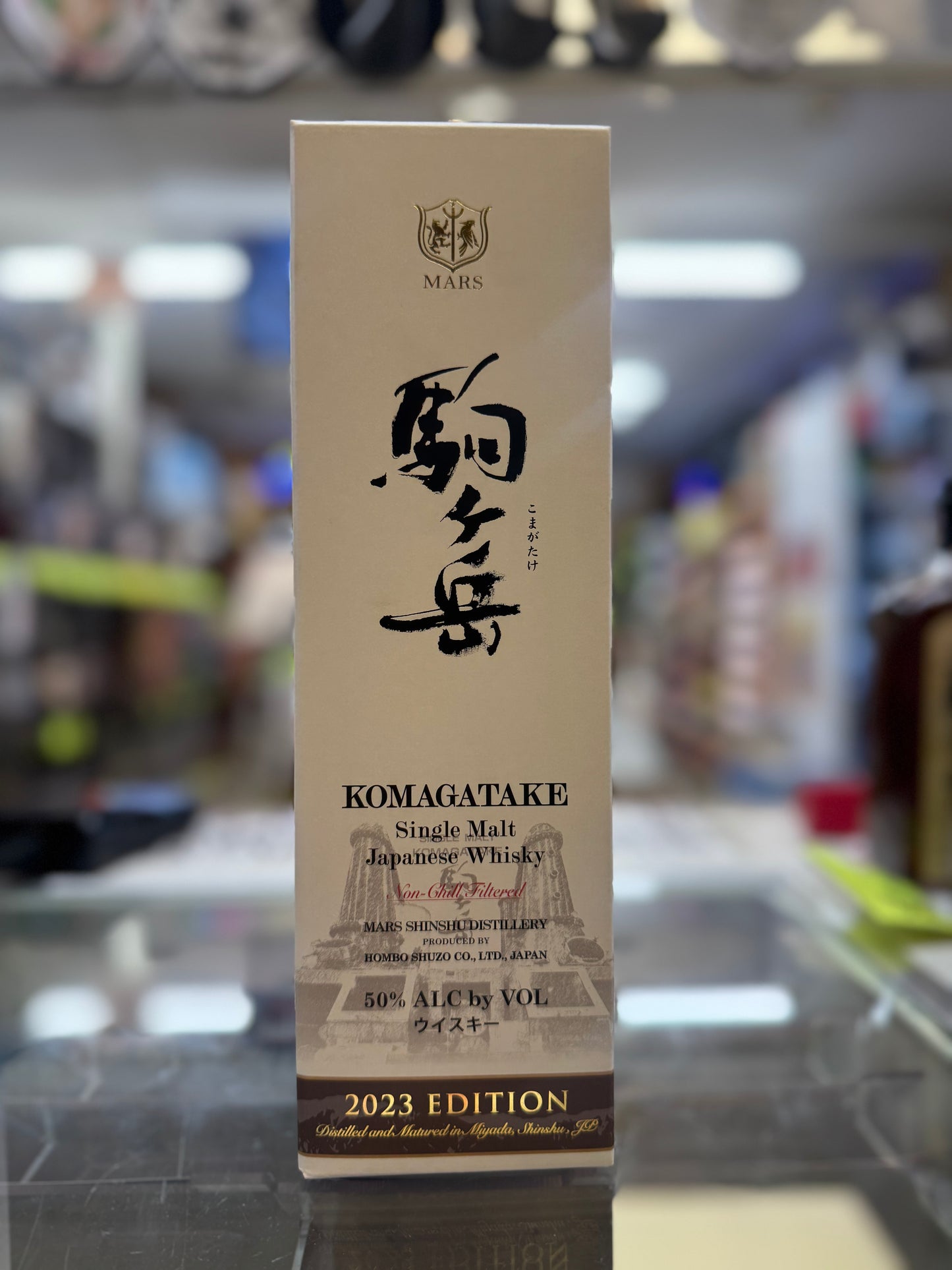 Komagatke 2023 Japanese Single Malt