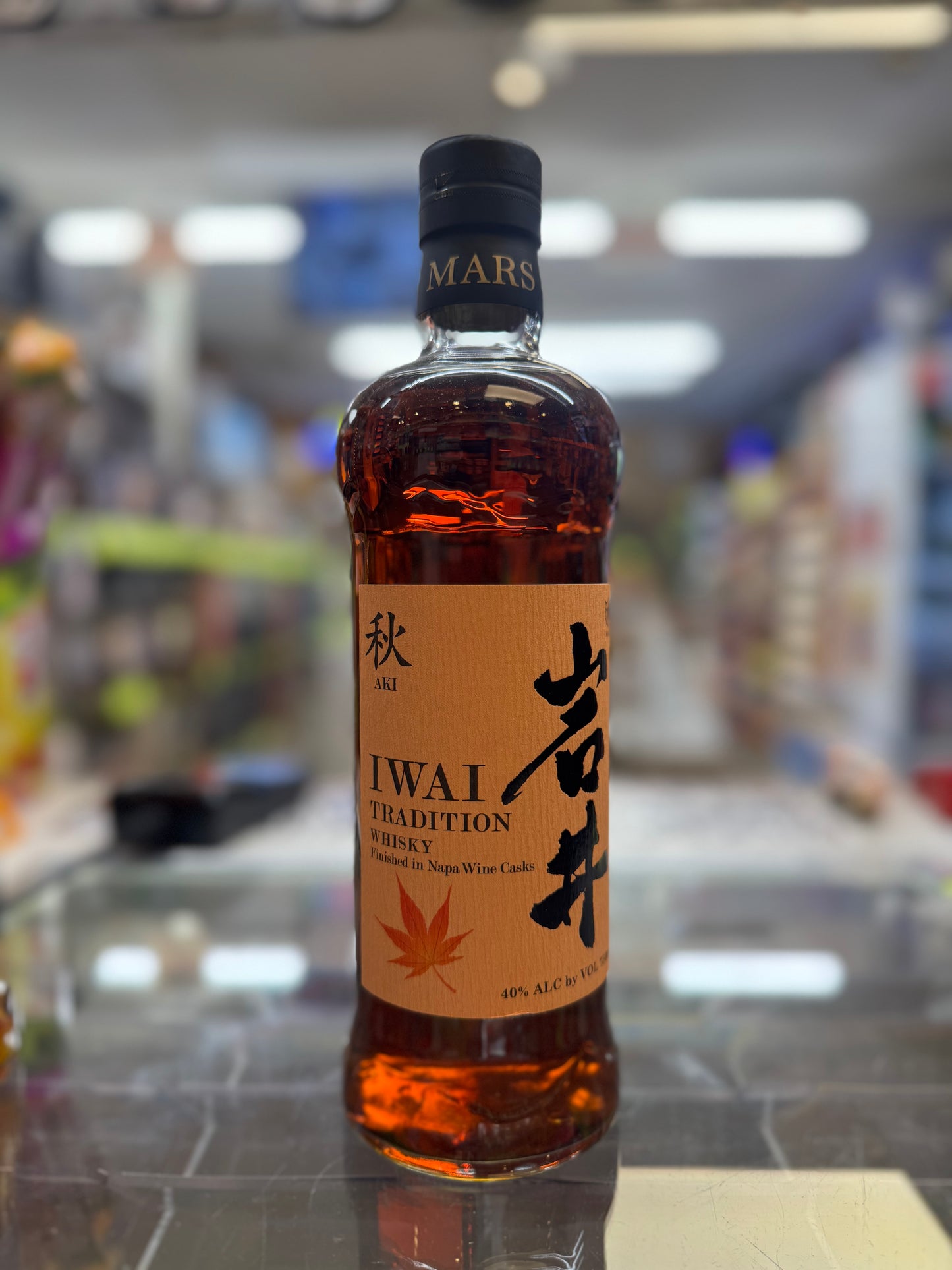 Iwai Tradition Whiskey (Napa Wine Casks)