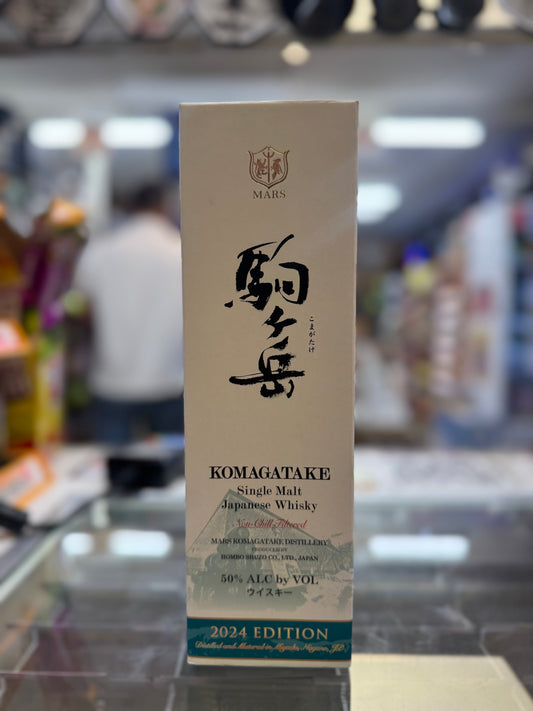 Komagatke 2024 Japanese Single Malt Whisky