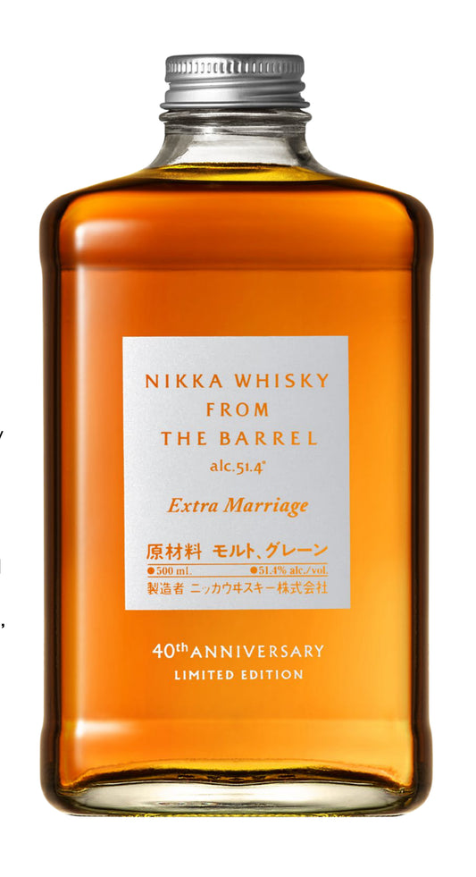 Nikka from the Barrel Extra Marriage