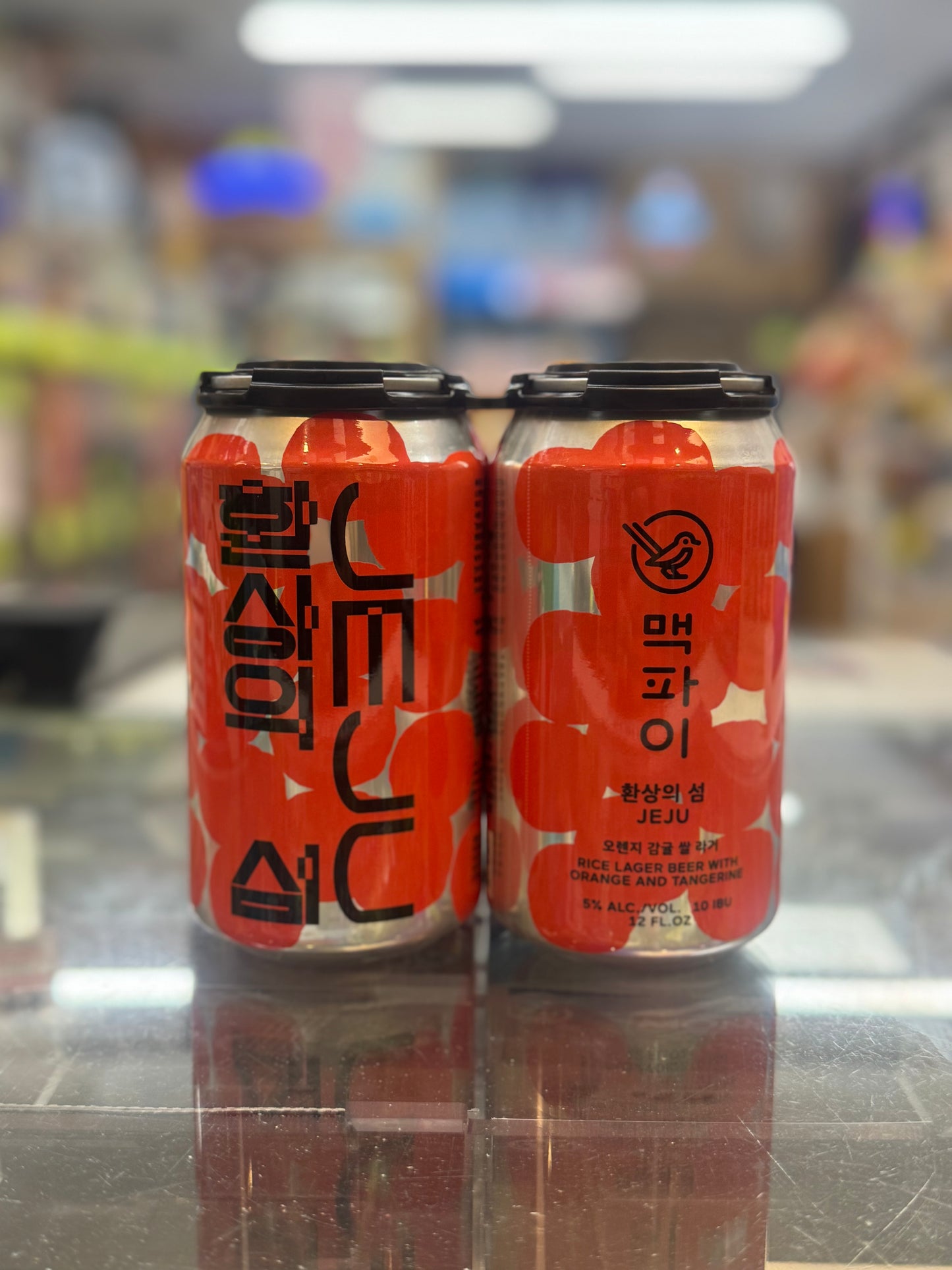 Magpie Brewery Jeju Citrus Lager (Rice Lager with Orange & Tangerine)