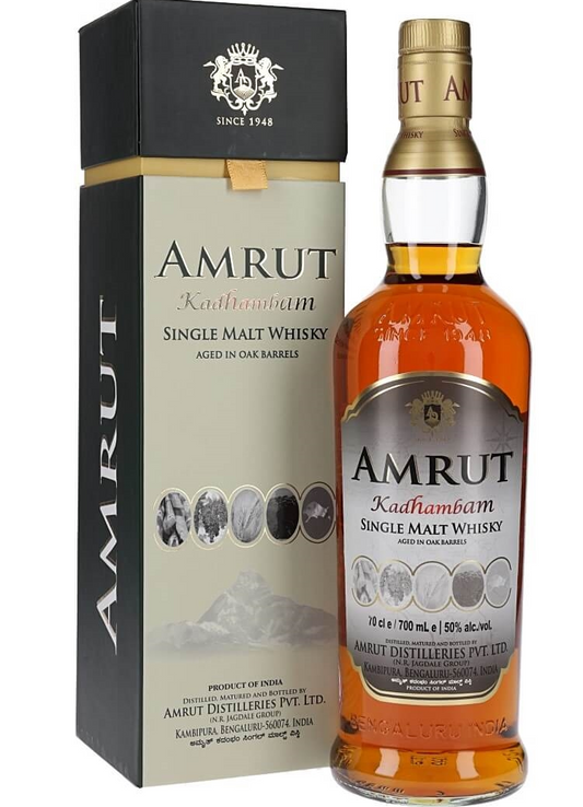 Amrut Kadhambam