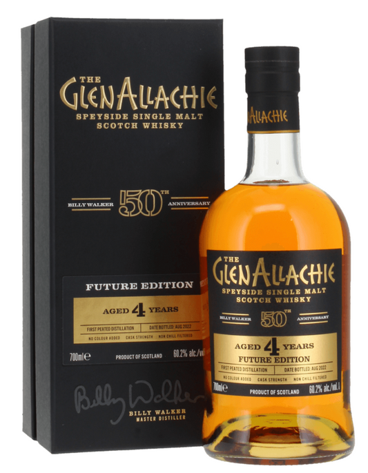 The Glen Allachie 50th Anniversary aged 4 years