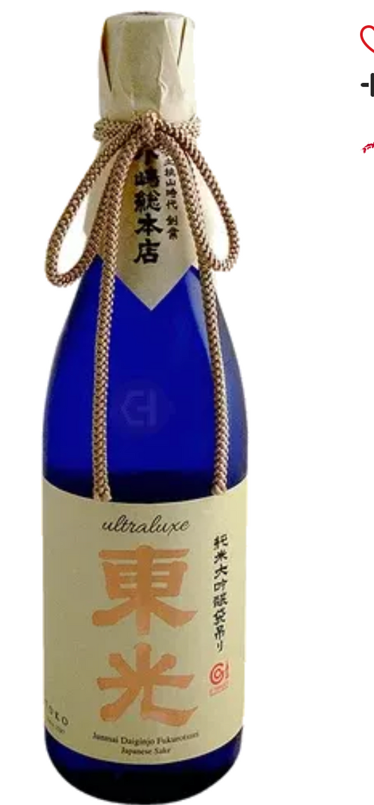 Ultraluxe Junmai Daiginjo Fukurotsuri 720ml